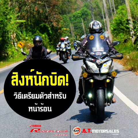 90281818_2589235924622740_1671932224603160576_n