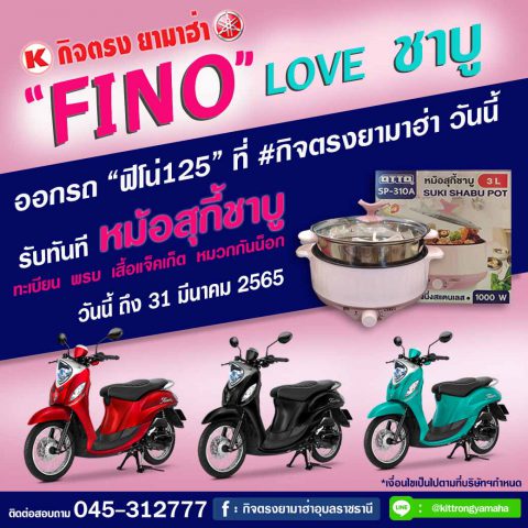 Art-1040×1040 – 3