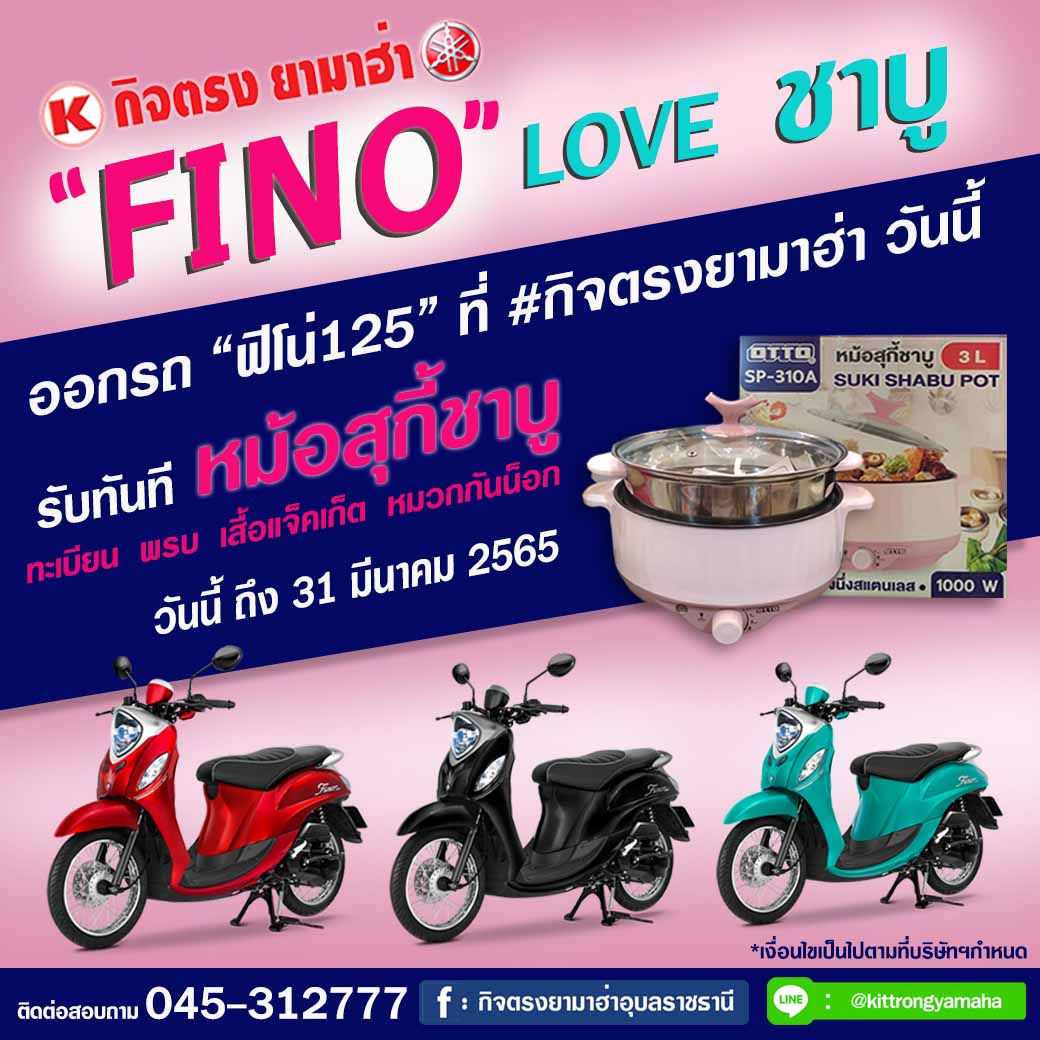 Art-1040×1040 – 3